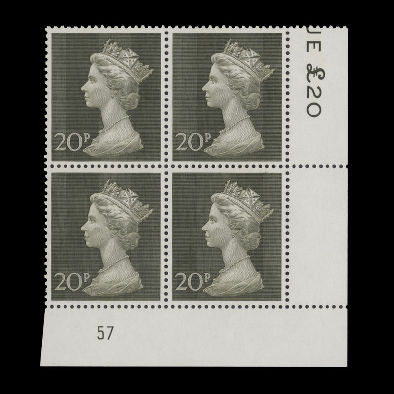 Great Britain 1973 (MNH) 20p Olive-Green plate 57 block