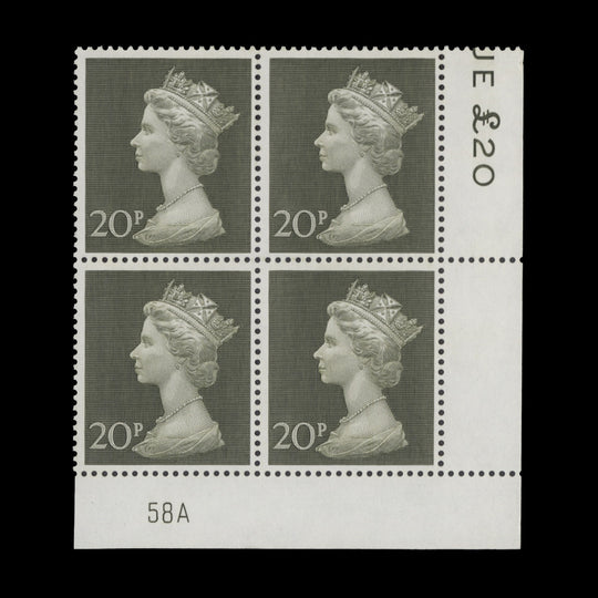 Great Britain 1973 (MNH) 20p Olive-Green plate 58A block