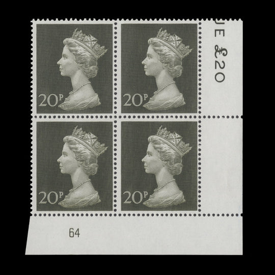 Great Britain 1973 (MNH) 20p Olive-Green plate 64 block