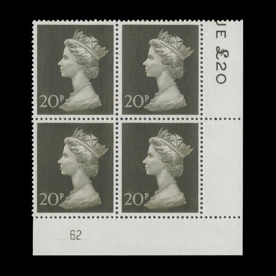 Great Britain 1973 (MNH) 20p Olive-Green plate 62 block