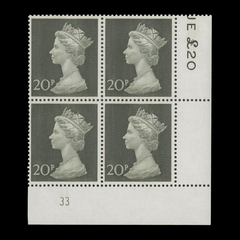 Great Britain 1970 (MNH) 20p Olive-Green plate 33 block
