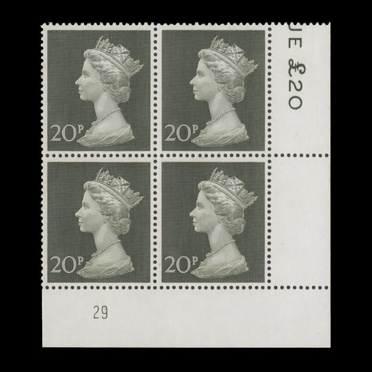 Great Britain 1970 (MNH) 20p Olive-Green plate 29 block