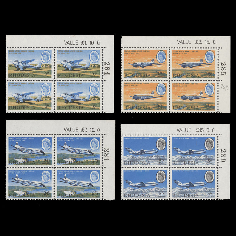 Rhodesia 1966 (MNH) Central African Airways sheet value blocks