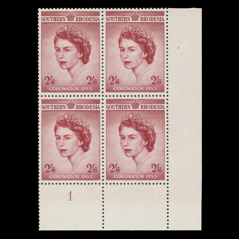 Southern Rhodesia 1953 (MNH) 2s6d Coronation plate block