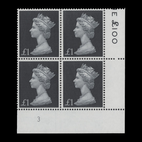 Great Britain 1970 (MNH) £1 Bluish Black plate 3 block