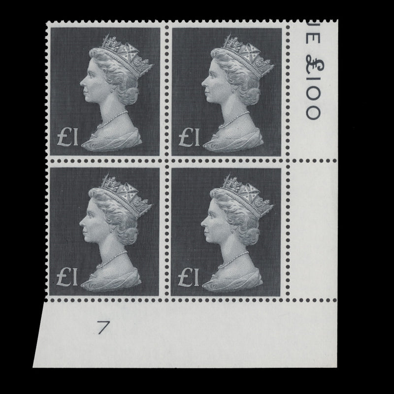 Great Britain 1972 (MNH) £1 Bluish Black plate 7 block