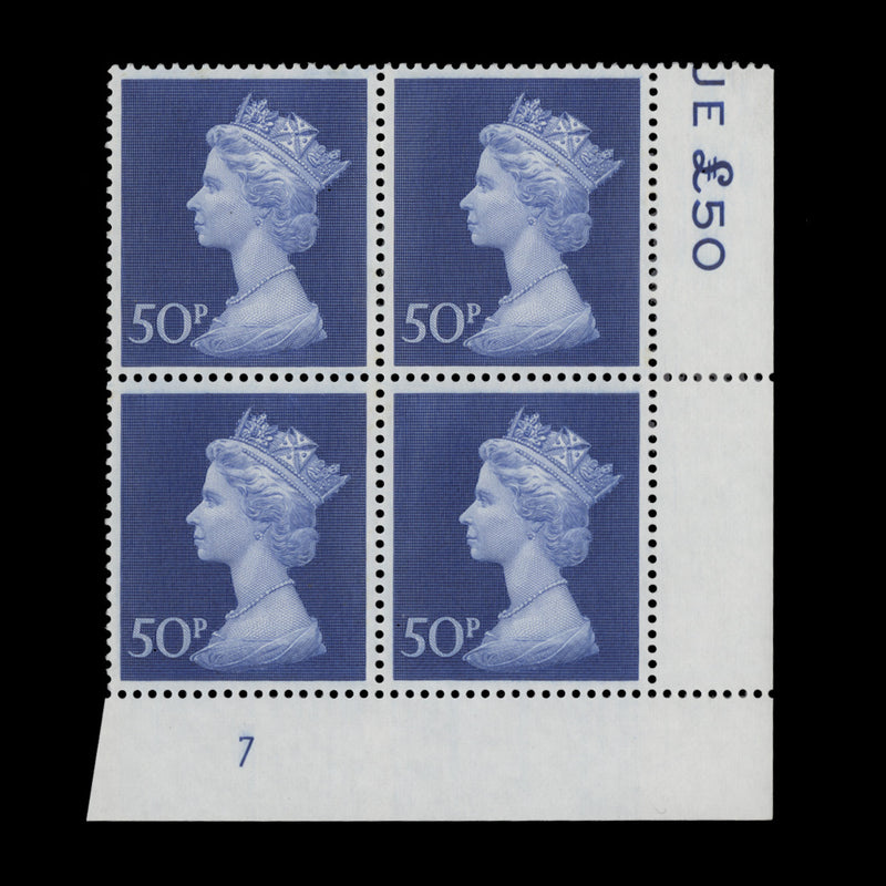 Great Britain 1970 (MNH) 50p Deep Ultramarine plate 7 block