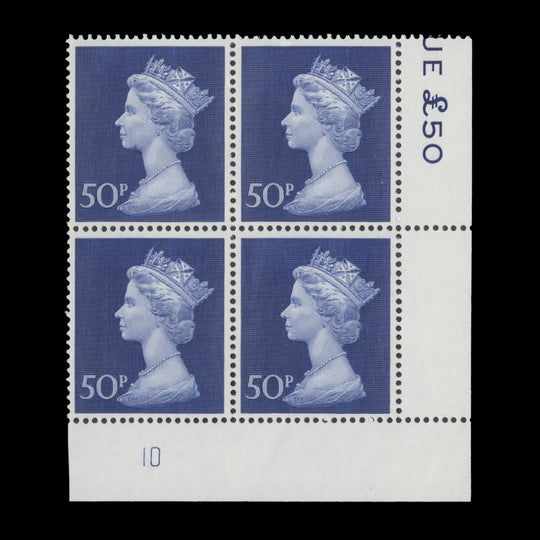 Great Britain 1970 (MNH) 50p Deep Ultramarine plate 10 block