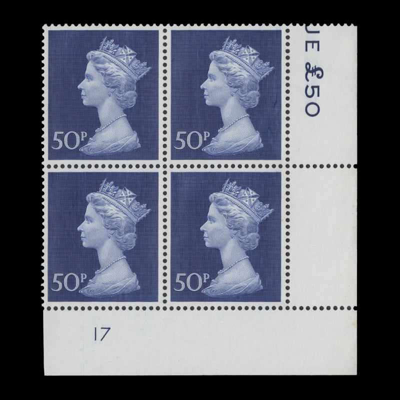 Great Britain 1973 (MNH) 50p Deep Ultramarine plate 17 block