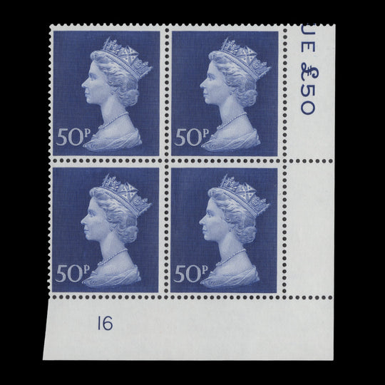 Great Britain 1973 (MNH) 50p Deep Ultramarine plate 16 block