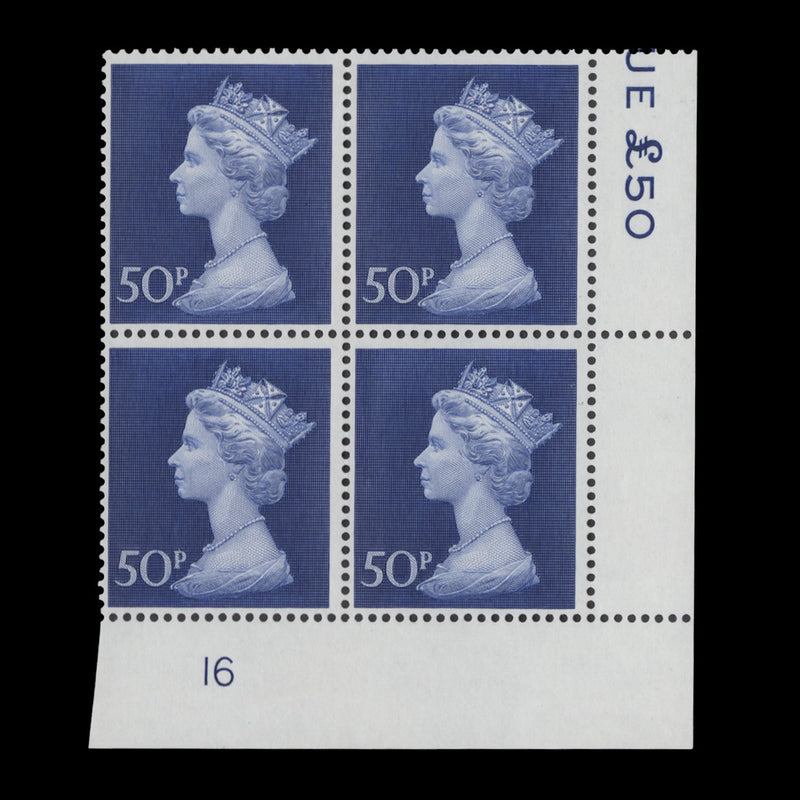 Great Britain 1973 (MNH) 50p Deep Ultramarine plate 16 block