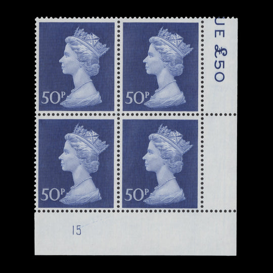 Great Britain 1973 (MNH) 50p Deep Ultramarine plate 15 block