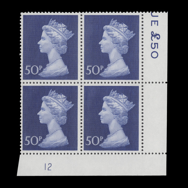 Great Britain 1974 (MNH) 50p Deep Ultramarine plate 12 block