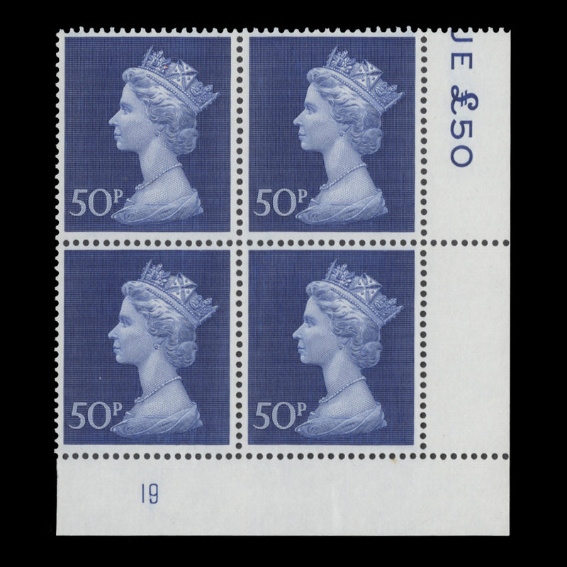 Great Britain 1973 (MNH) 50p Deep Ultramarine plate 19 block