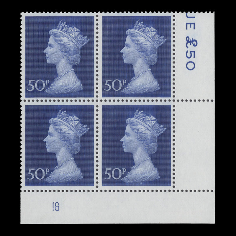 Great Britain 1973 (MNH) 50p Deep Ultramarine plate 18 block