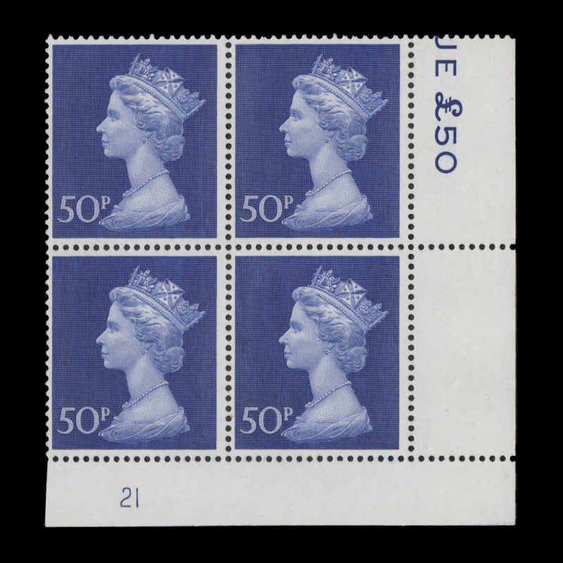 Great Britain 1974 (MNH) 50p Deep Ultramarine plate 21 block