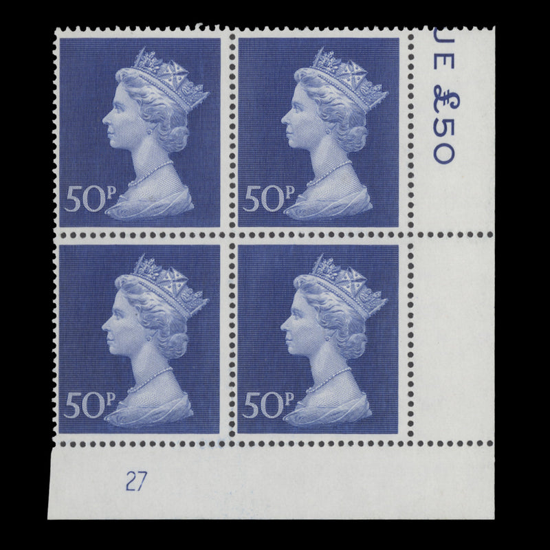 Great Britain 1974 (MNH) 50p Deep Ultramarine plate 27 block