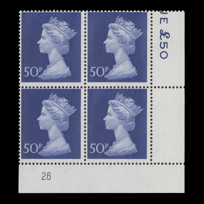 Great Britain 1974 (MNH) 50p Deep Ultramarine plate 26 block