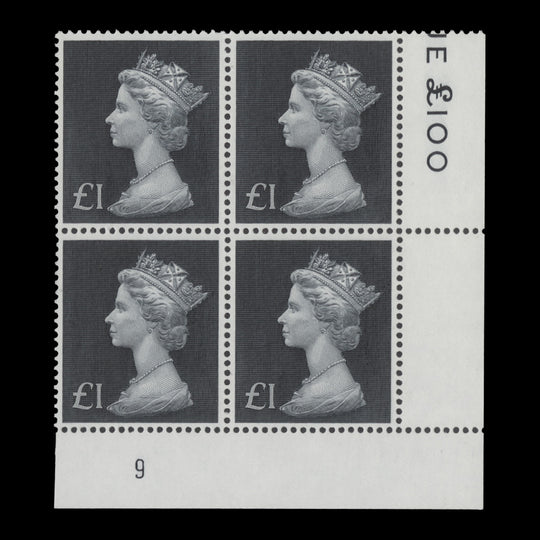 Great Britain 1973 (MNH) £1 Bluish Black plate 9 block