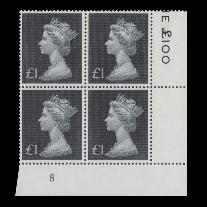 Great Britain 1973 (MNH) £1 Bluish Black plate 8 block