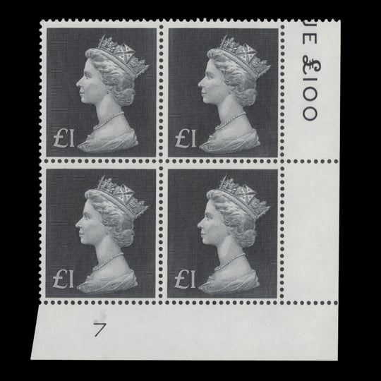 Great Britain 1973 (MNH) £1 Bluish Black plate 7 block
