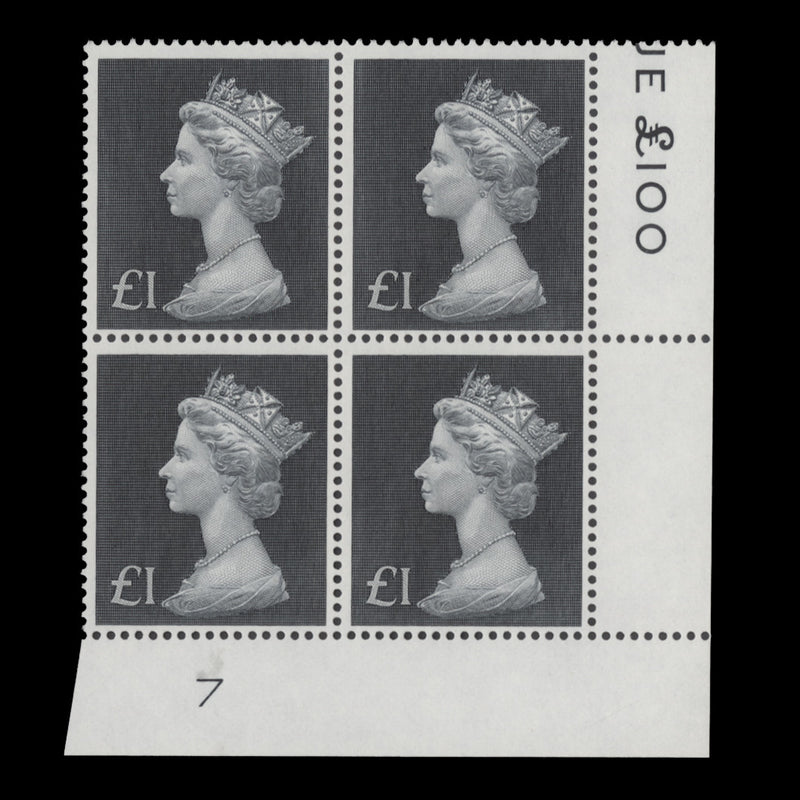 Great Britain 1973 (MNH) £1 Bluish Black plate 7 block