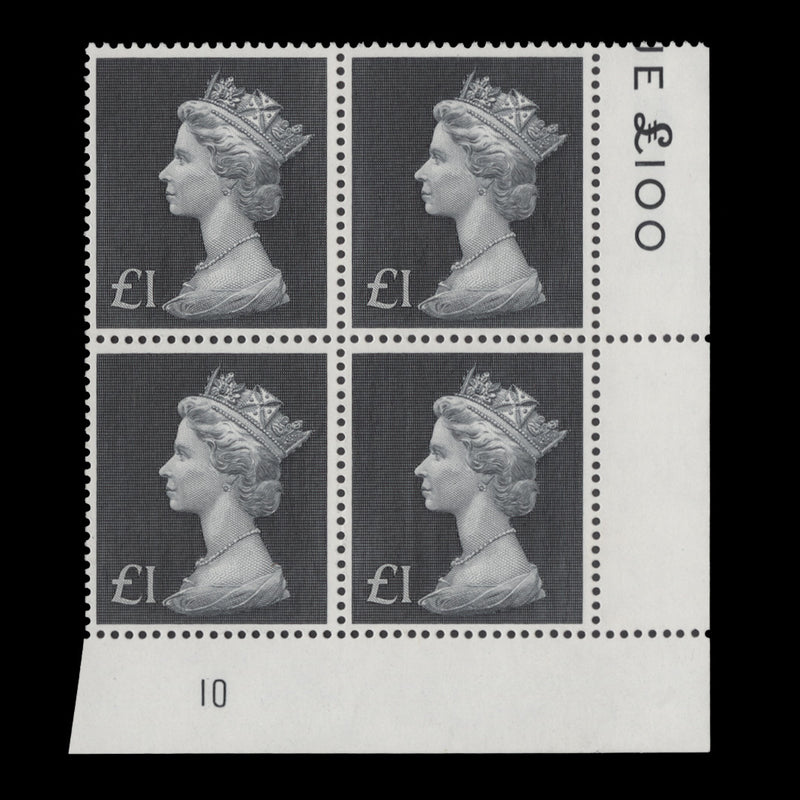 Great Britain 1973 (MNH) £1 Bluish Black plate 10 block