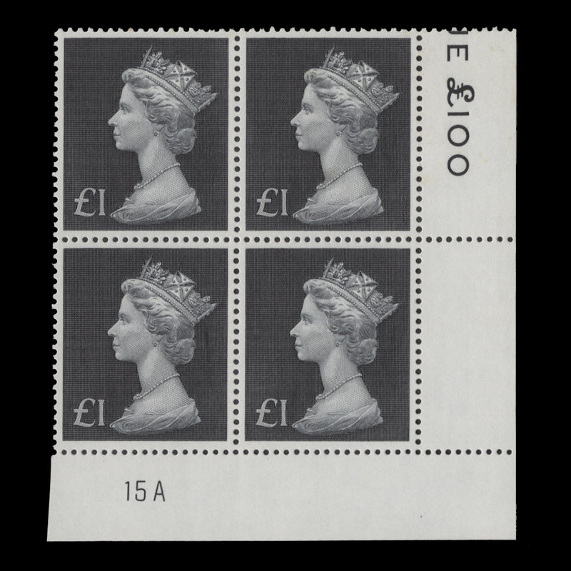 Great Britain 1973 (MNH) £1 Bluish Black plate 15A block