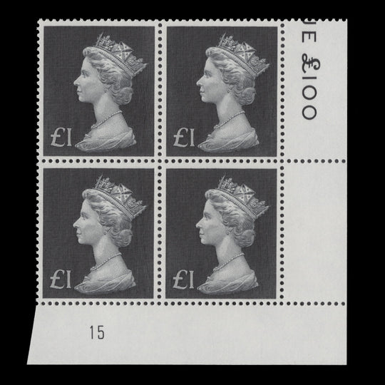 Great Britain 1973 (MNH) £1 Bluish Black plate 15 block