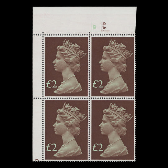 Great Britain 1977 (MNH) £2 Red-Brown & Emerald cyl 4A.–3B. block