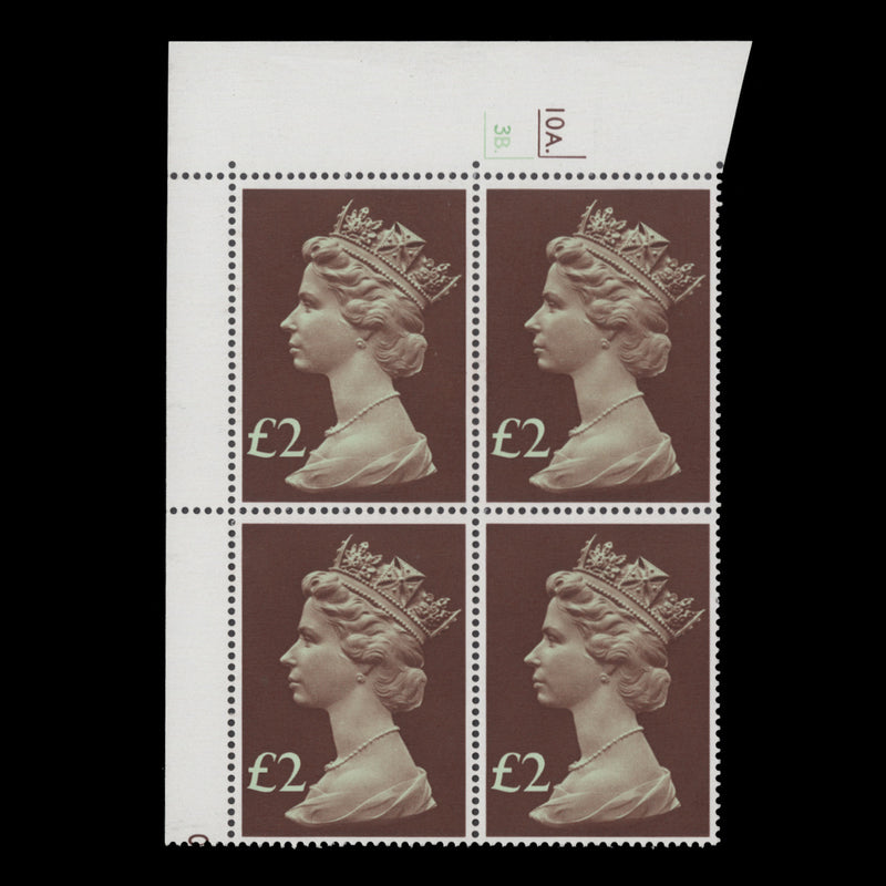 Great Britain 1977 (MNH) £2 Red-Brown & Emerald cyl 10A.–3B. block