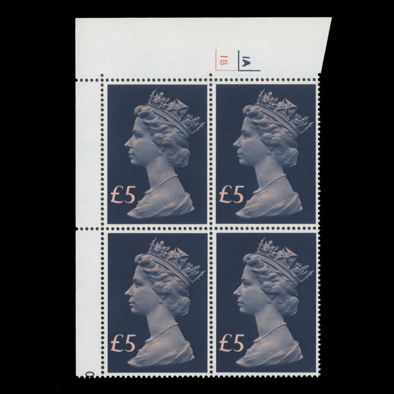 Great Britain 1977 (MNH) £5 Chalky Blue & Salmon cyl 1A–1B block