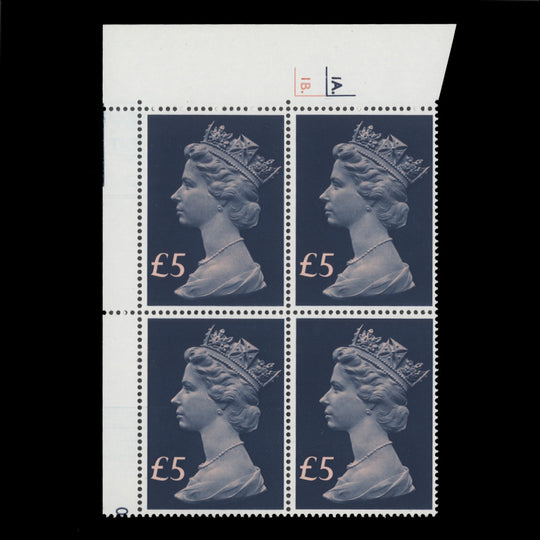 Great Britain 1977 (MNH) £5 Chalky Blue & Salmon cyl 1A.–1B. block