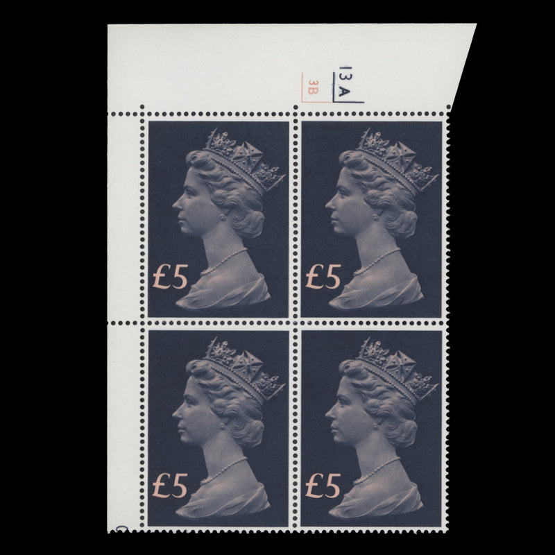 Great Britain 1977 (MNH) £5 Chalky Blue & Salmon cyl 13A–3B block