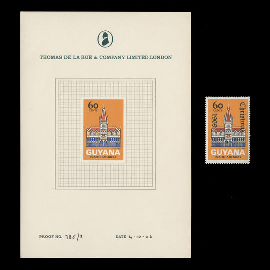 Guyana 1969 City Hall imperforate proof single