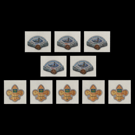 Tonga 1973 (MNH) Scouting Silver Jubilee