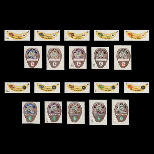 Tonga 1970 (MLH) Banana & Coconut coil definitives & officials