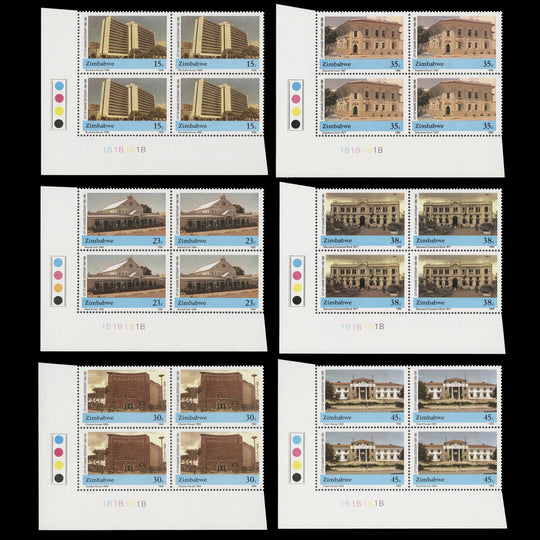 Zimbabwe 1990 (MNH) Harare Centenary plate 1B–1B–1B–1B blocks