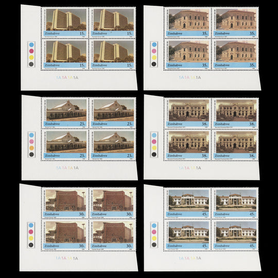 Zimbabwe 1990 (MNH) Harare Centenary plate 1A–1A–1A–1A blocks