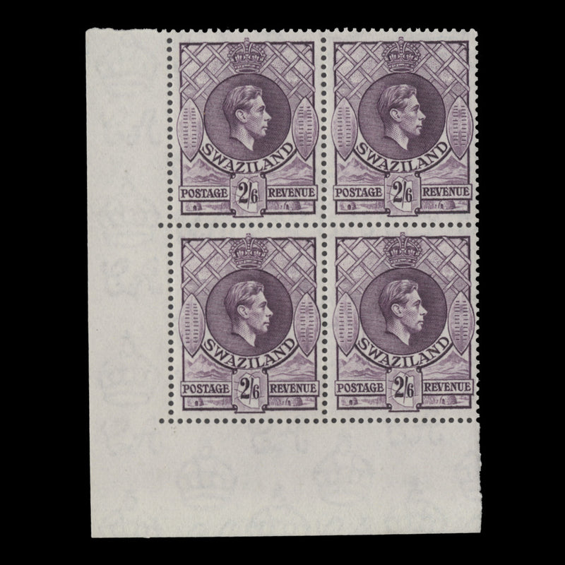 Swaziland 1943 (MNH) 2s 6d Bright Violet block