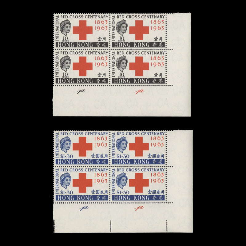 Hong Kong 1963 (MNH) Red Cross Centenary plate blocks