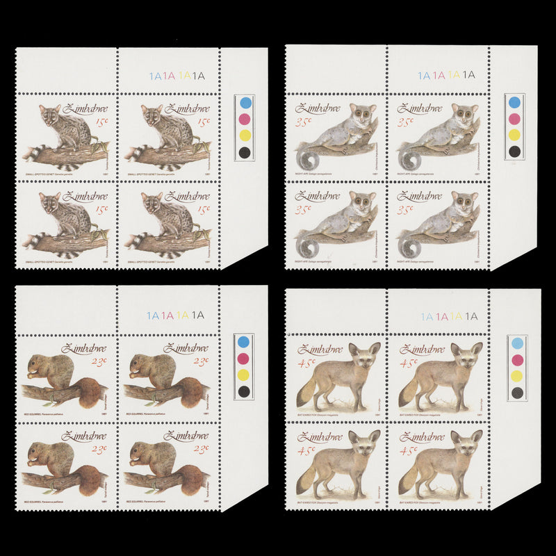 Zimbabwe 1991 (MNH) Small Mammals plate 1A–1A–1A–1A blocks