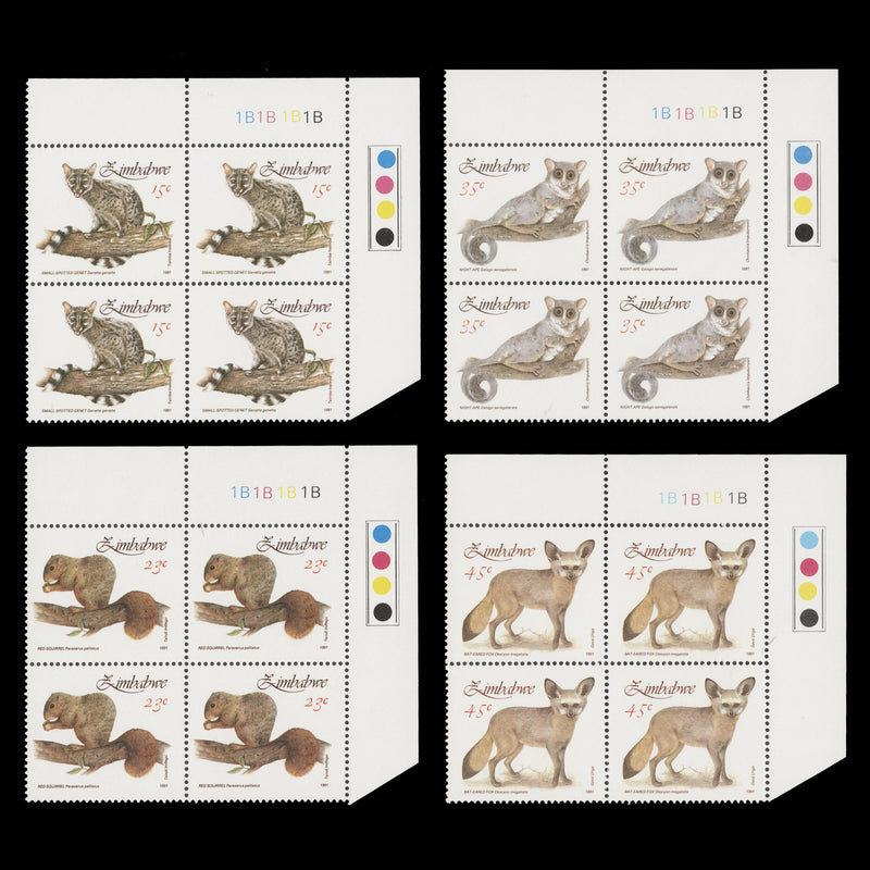 Zimbabwe 1991 (MNH) Small Mammals plate 1B–1B–1B–1B blocks