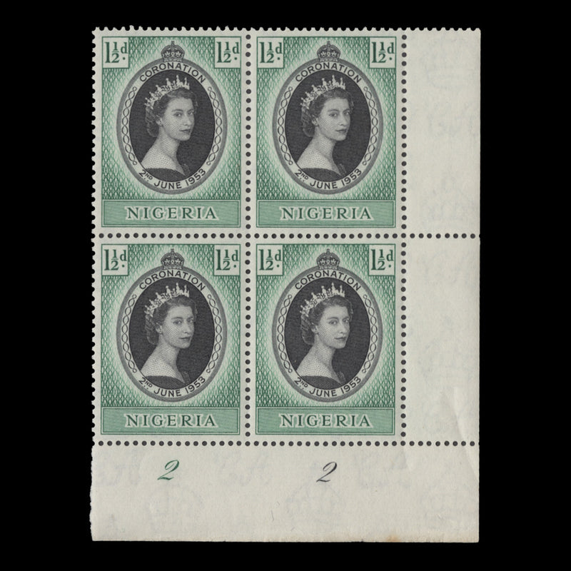 Nigeria 1953 (MNH) 1½d Coronation plate 2–2 block