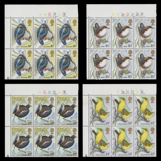 Great Britain 1980 (MNH) Wild Bird Protection Act cylinder blocks
