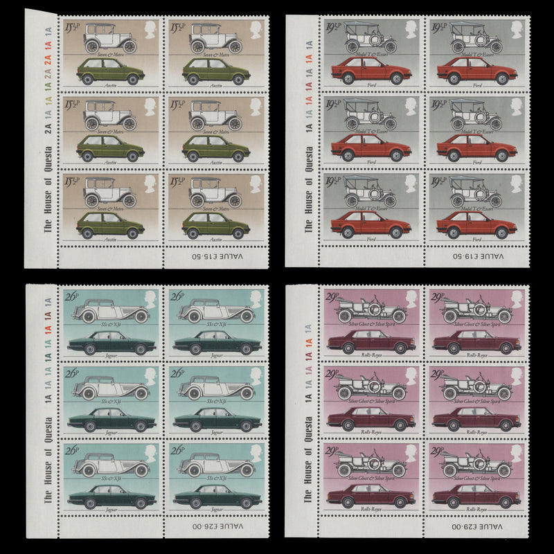 Great Britain 1982 (MNH) British Motor Industry plate blocks