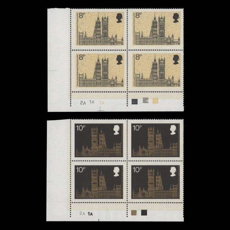 Great Britain 1973 (MNH) Parliamentary Conference cylinder blocks