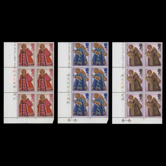 Great Britain 1972 (MNH) Christmas cylinder no-dot blocks
