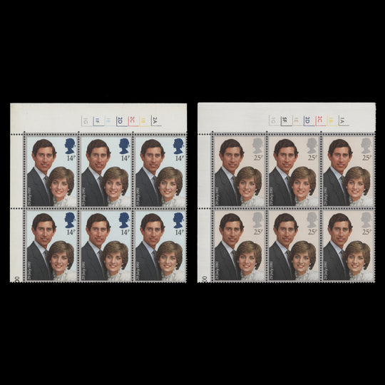 Great Britain 1981 (MNH) Royal Wedding cylinder no-dot blocks