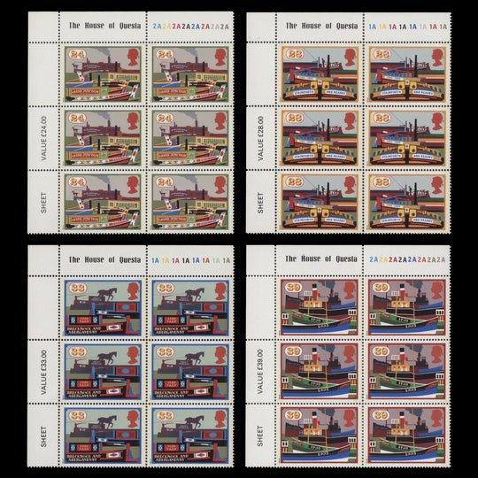 Great Britain 1993 (MNH) Inland Waterways plate blocks
